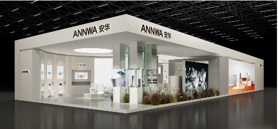 z6尊龙平台：“此间新境”ANNWA安华重磅亮相2024上海厨卫展亮点抢先看！(图3)
