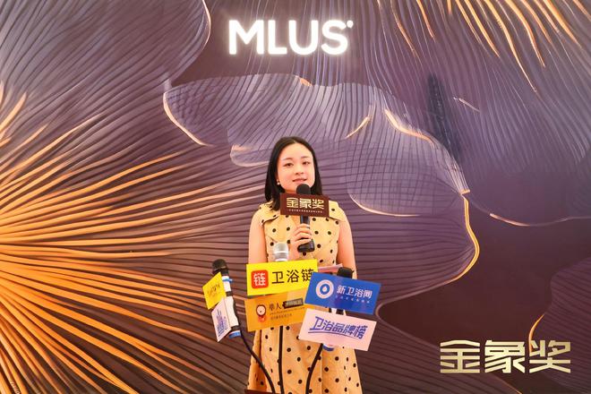 荣耀之展米洛斯荣获《金象奖--2024年度设计师推荐卫浴品牌(图6)