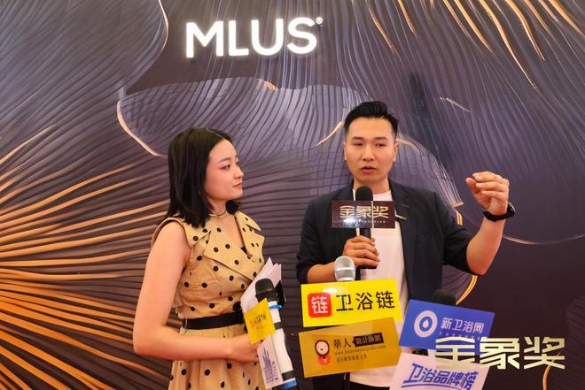 荣耀之展米洛斯荣获《金象奖--2024年度设计师推荐卫浴品牌(图7)