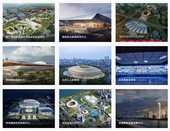 ARROW箭牌卫浴即将亮相2024KBC愿与合作伙伴共创智慧卫浴新时代(图4)