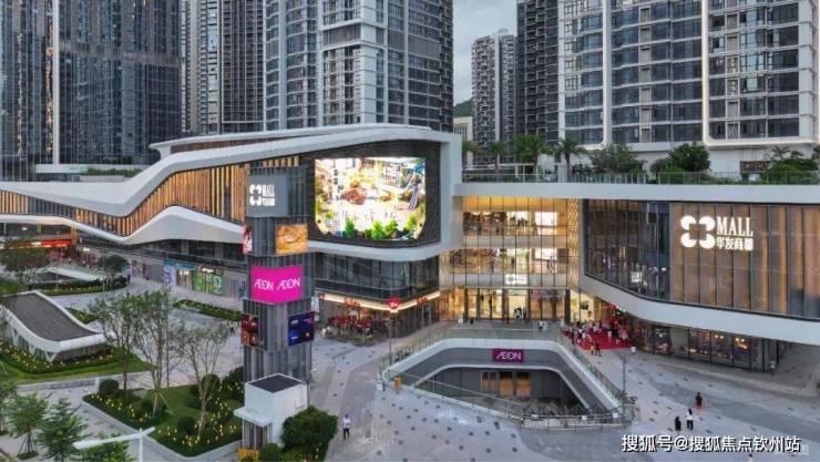 珠海琴澳新城华府(售楼处)首页网站售楼中心欢迎您-楼盘详情(图14)