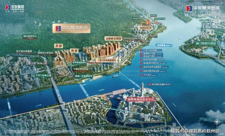 z6尊龙平台：珠海琴澳新城华府售楼处【首页网站】琴澳新城华府欢迎您_户型_价格_售楼中心(图3)