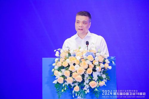 z6尊龙平台：以旧换新持质引领！恒洁闪耀2024中国卫浴T8峰会(图3)