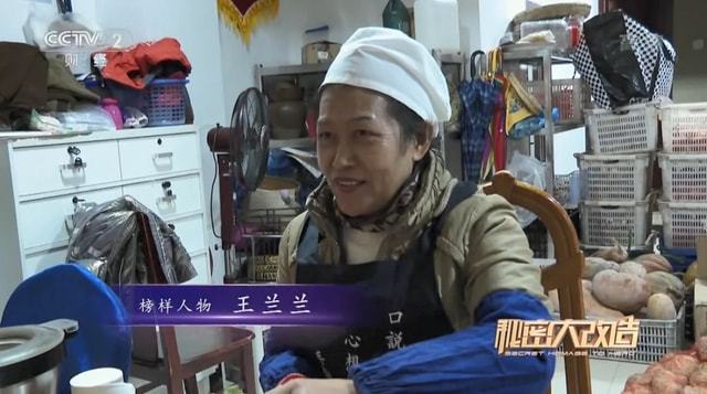 z6尊龙入口：浴室柜定制富兰克卫浴央视《秘密大改造》助力善心妈妈筑起温暖家