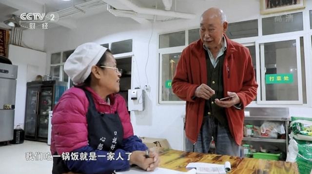 z6尊龙入口：浴室柜定制富兰克卫浴央视《秘密大改造》助力善心妈妈筑起温暖家(图4)