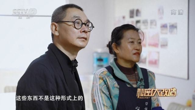 z6尊龙入口：浴室柜定制富兰克卫浴央视《秘密大改造》助力善心妈妈筑起温暖家(图6)