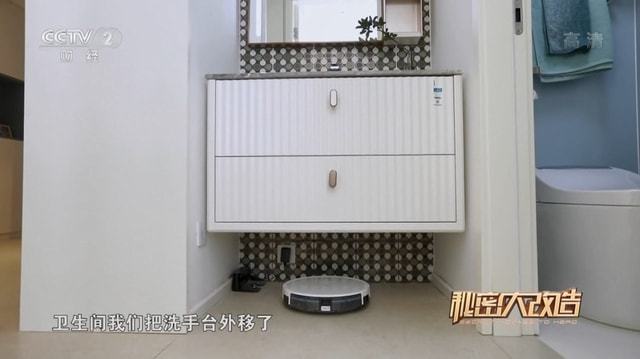 z6尊龙入口：浴室柜定制富兰克卫浴央视《秘密大改造》助力善心妈妈筑起温暖家(图11)