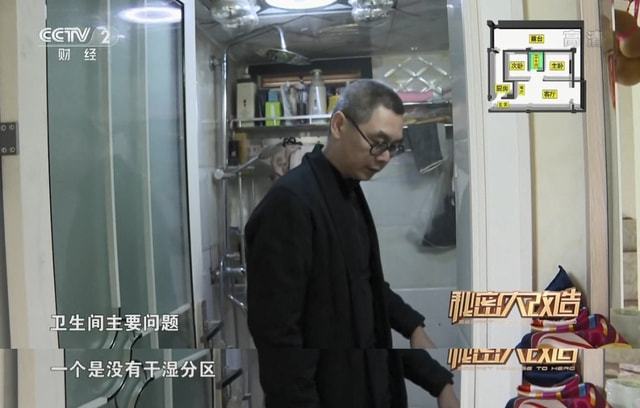 z6尊龙入口：浴室柜定制富兰克卫浴央视《秘密大改造》助力善心妈妈筑起温暖家(图10)