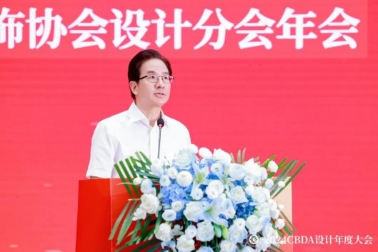 赋能融合创新突破(图3)