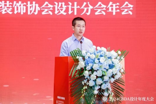 赋能融合创新突破(图6)