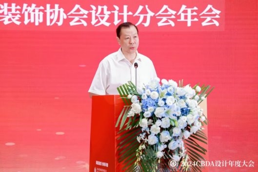 赋能融合创新突破(图5)