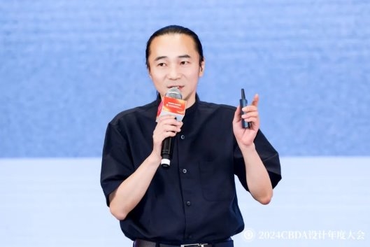 赋能融合创新突破(图12)