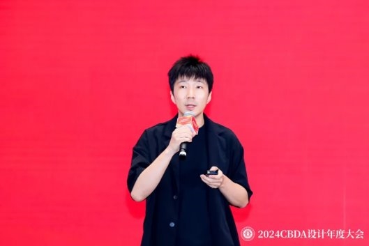 赋能融合创新突破(图14)