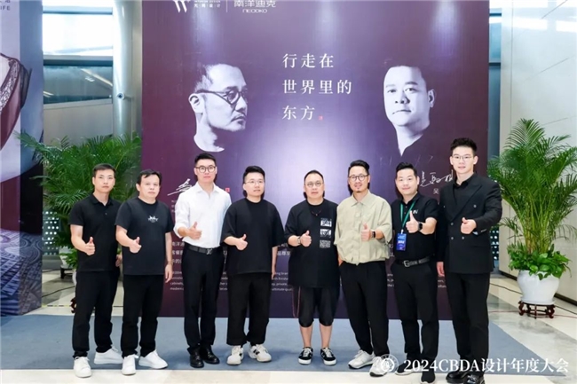 赋能融合创新突破(图26)