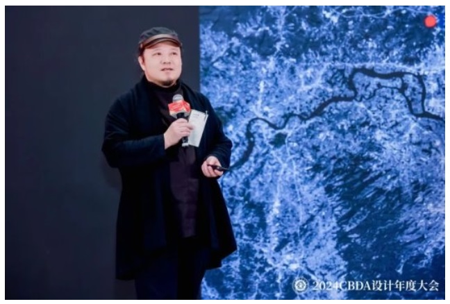 z6尊龙入口：赋能融合创新突破--2024CBDA设计年度大会圆满落幕(图8)