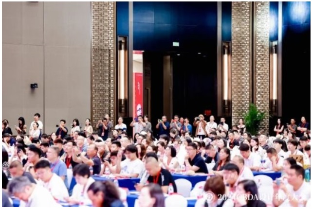 z6尊龙入口：赋能融合创新突破--2024CBDA设计年度大会圆满落幕(图20)