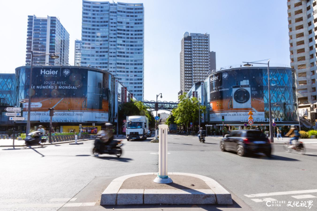 在“全球科技秀场”上彰显全球化品牌的高端、绿色、智慧——海尔亮相2024德国柏林国际消费电子展(图3)