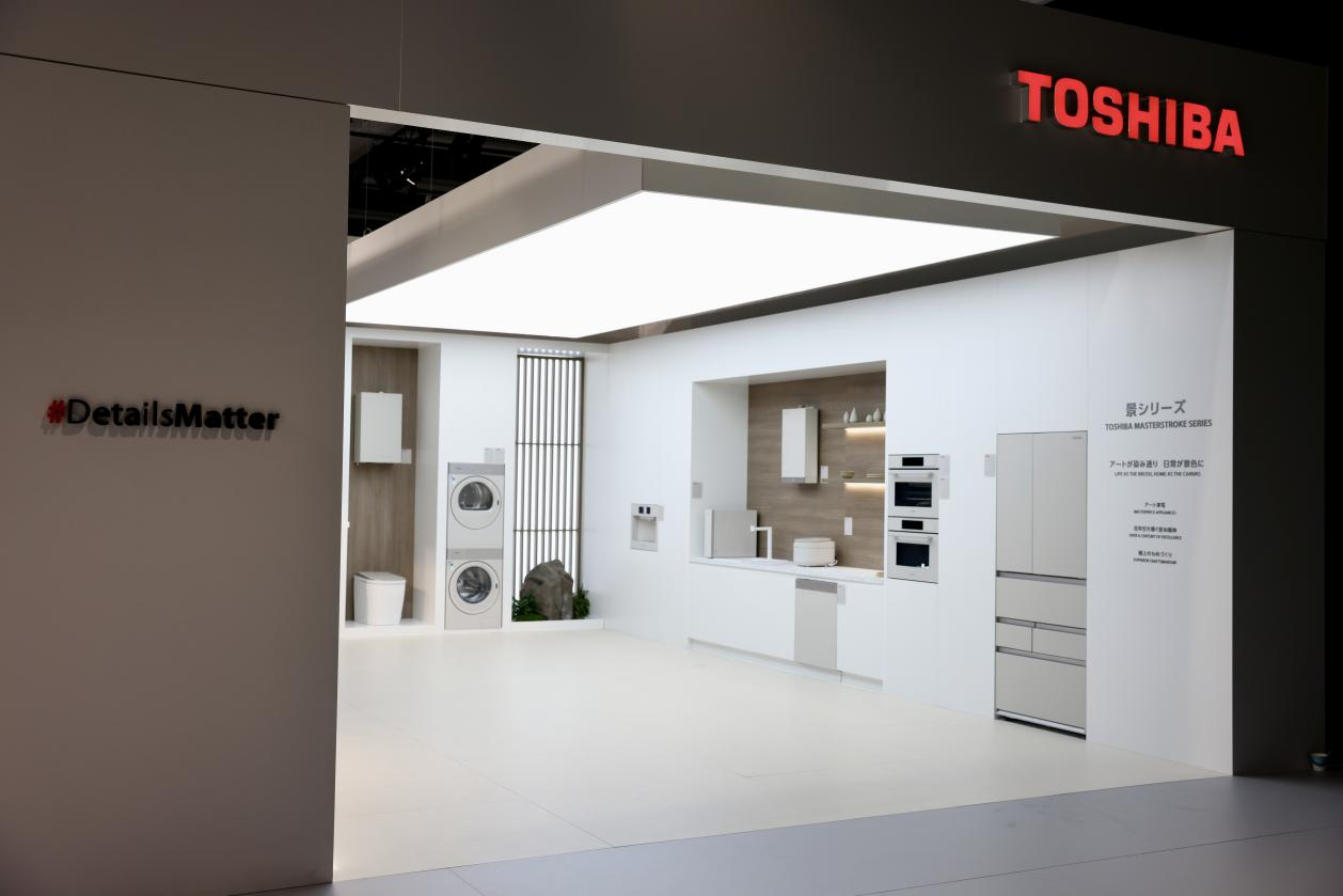 IFA2024：东芝景套系闪耀国际让艺术观照进生活