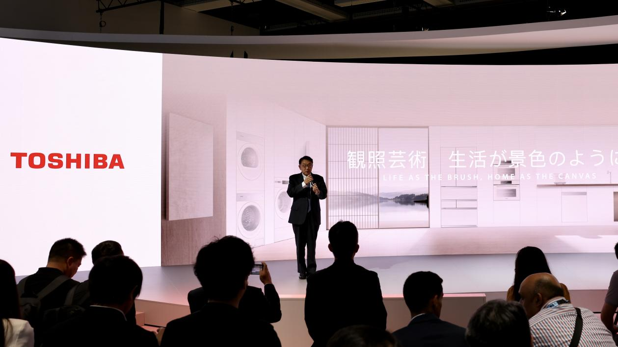 IFA2024：东芝景套系闪耀国际让艺术观照进生活(图2)