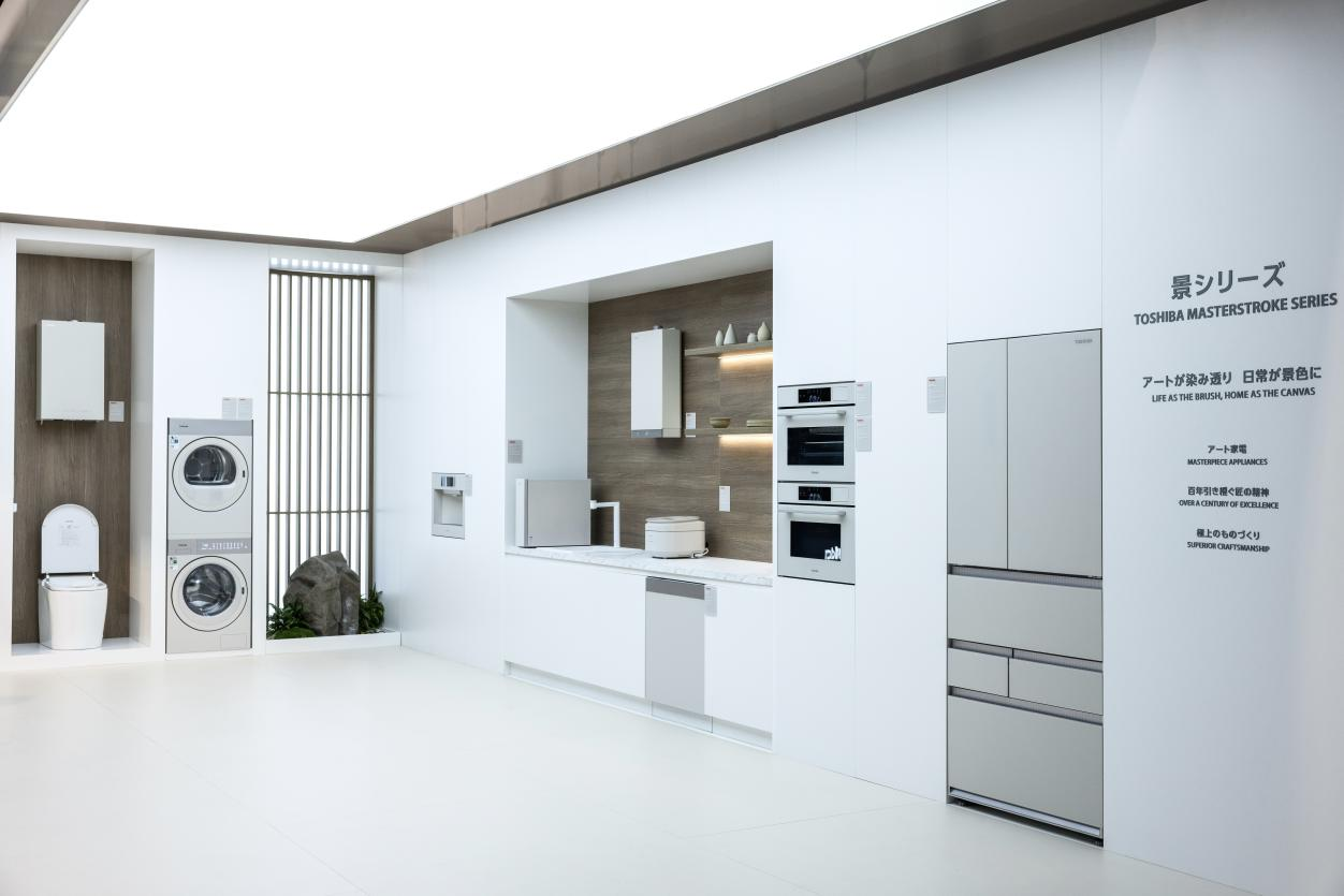 IFA2024：东芝景套系闪耀国际让艺术观照进生活(图4)