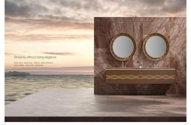 z6尊龙平台：载誉前行瑝玛卫浴荣获金象奖——2024年度浴室柜推荐品牌(图3)
