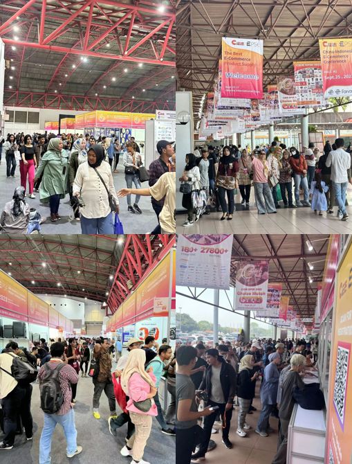 2024中国国际电商产业博览会暨印度尼西亚选品展览会即将开幕！(图4)