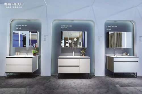 共赴此间美好！恒洁“品质生活”全卫空间解决方案闪耀广州卫博会(图6)