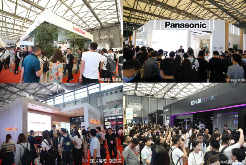 “新时代、新厨卫、新体验”——2025年厨卫展全球招商火热进行中