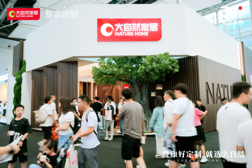 z6尊龙·中国网站：30年木作·新派美学2024广州建博会大自然家居【木作研物】馆华丽绽放