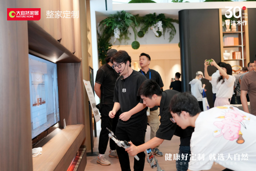 z6尊龙·中国网站：30年木作·新派美学2024广州建博会大自然家居【木作研物】馆华丽绽放(图3)