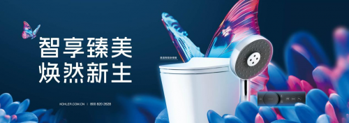 z6尊龙·中国网站：2024年十大卫浴品牌排行榜：最值得信赖的洁具品牌推荐(图5)