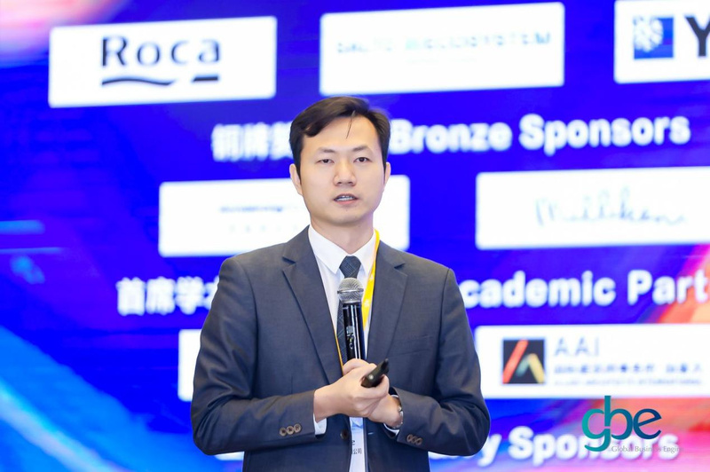 传承与革新!Roca乐家荣获GBE酒店设计大奖——2024年度最佳供应商奖(图2)