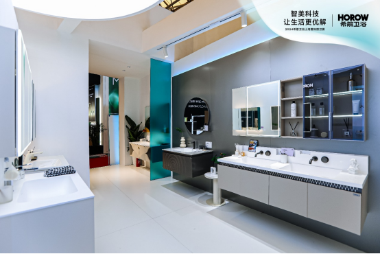 2024上海KBC厨卫展希箭卫浴斩获“高品质卫浴品牌”大奖(图8)