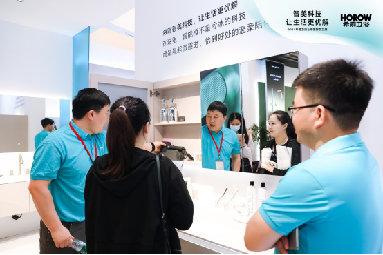 2024上海KBC厨卫展希箭卫浴斩获“高品质卫浴品牌”大奖(图9)