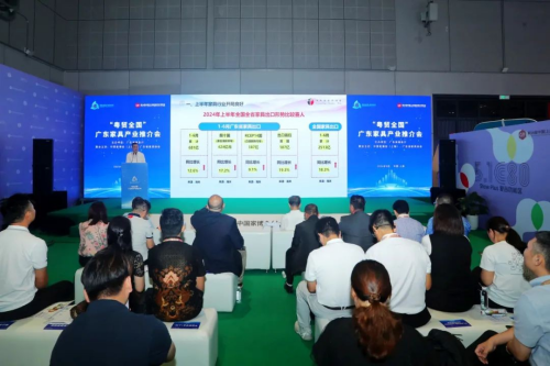 源起虹桥逐梦世界：第54届中国家博会（上海）圆满闭幕！(图7)