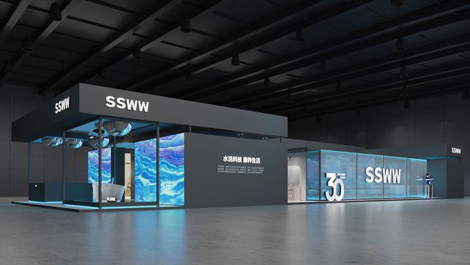 z6尊龙入口：水洗科技康养生活——浪鲸卫浴将携新品重磅亮相2024上海厨卫展(图3)