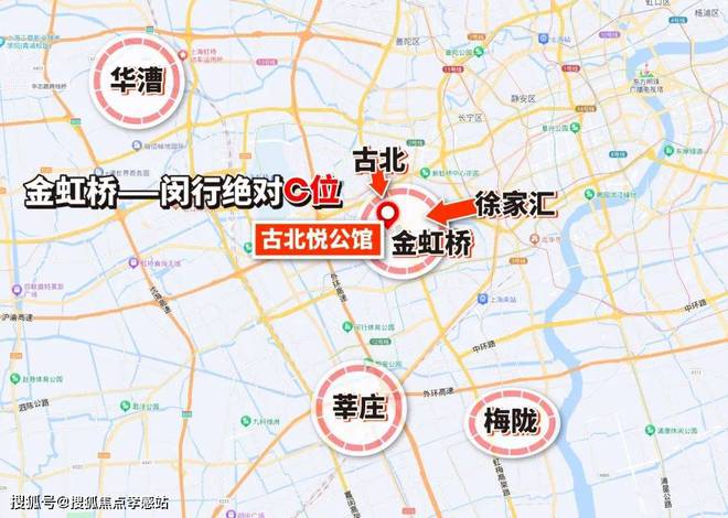 z6尊龙入口：古北悦公馆(2024网站发布)丨古北悦公馆一站式生活配套全揭秘(图4)