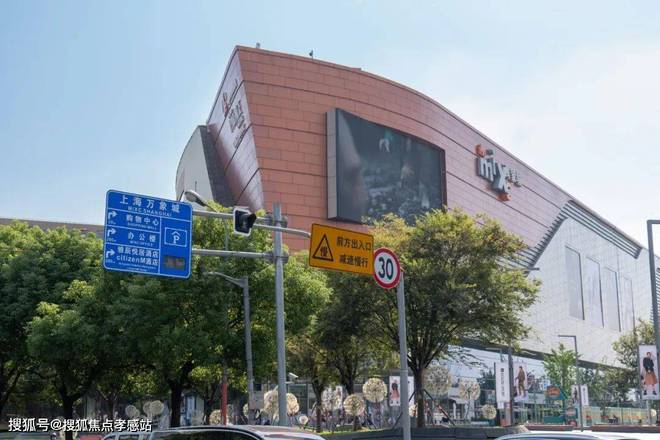 z6尊龙入口：古北悦公馆(2024网站发布)丨古北悦公馆一站式生活配套全揭秘(图5)