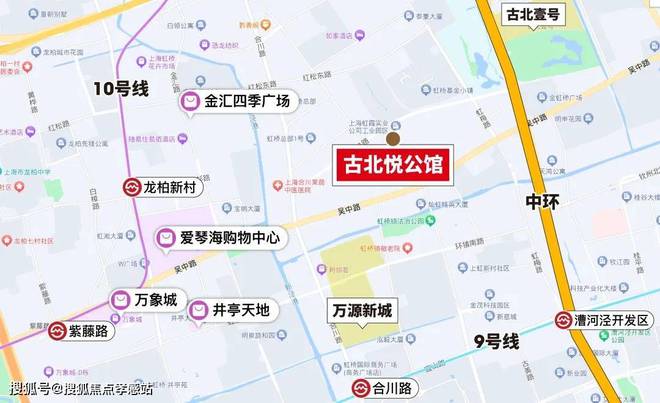 z6尊龙入口：古北悦公馆(2024网站发布)丨古北悦公馆一站式生活配套全揭秘(图6)