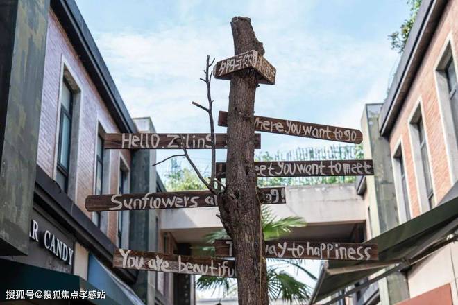 z6尊龙入口：古北悦公馆(2024网站发布)丨古北悦公馆一站式生活配套全揭秘(图7)