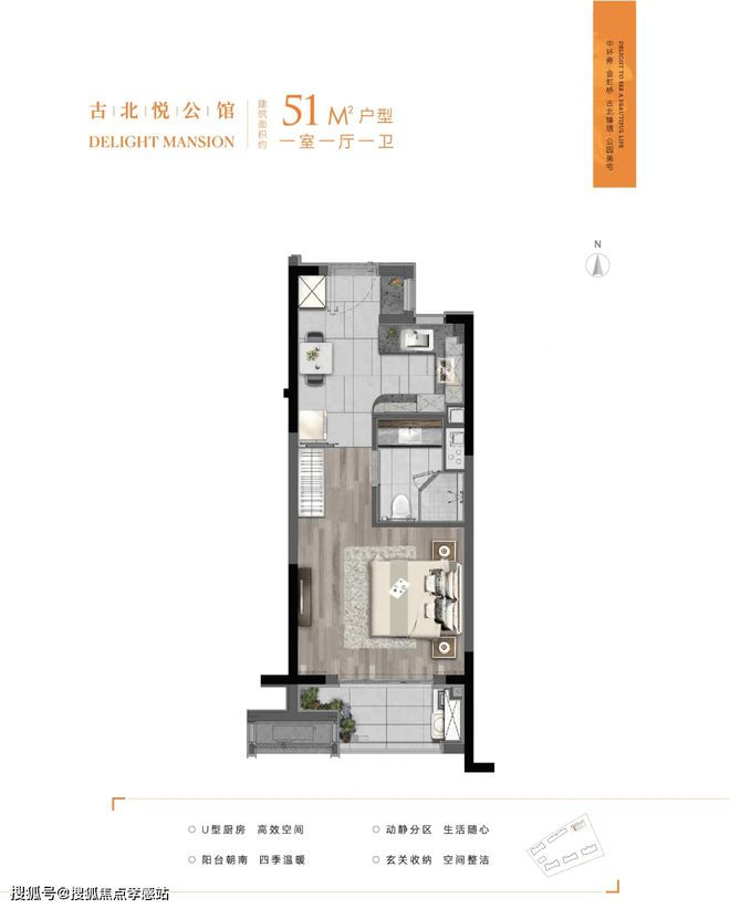 z6尊龙入口：古北悦公馆(2024网站发布)丨古北悦公馆一站式生活配套全揭秘(图8)