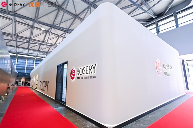 KBC2024玫瑰岛高端“全卫定制+全景家居”双核系统震撼首发(图4)