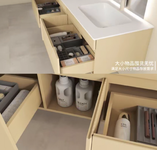 浴室美学新宠收纳艺术大师——安华秋语浴室柜为你升级格调与实用度！(图4)