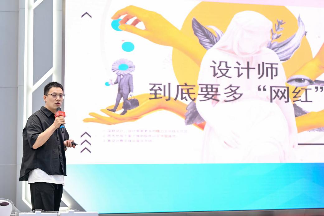 治“浴”未来宁波京东MALL十一大促设计师内购会携手杜柏均共绘智享生活蓝图！(图6)