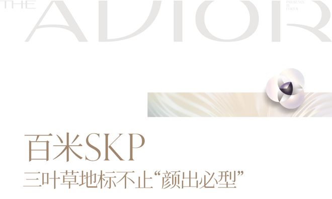 z6尊龙入口：华鸿都会中心(2024年华鸿都会中心)网站-楼盘详情-杭州房天下