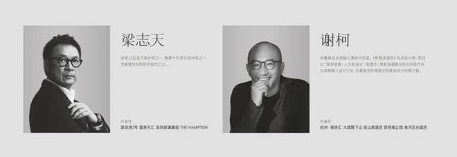 z6尊龙入口：华鸿都会中心(2024年华鸿都会中心)网站-楼盘详情-杭州房天下(图11)