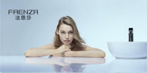 法恩莎2024超级选商会：以艺术为引浴见财富未来