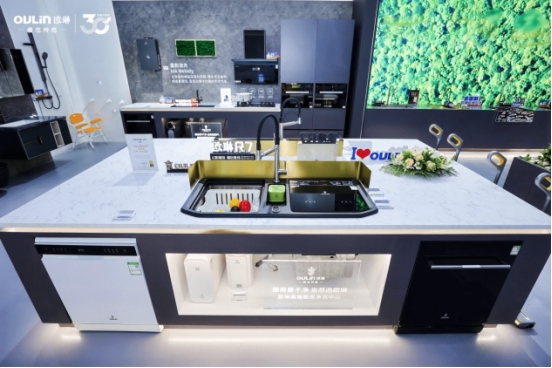 2024KBC上海国际厨卫展丨欧琳缔造新“净”探索高端智慧厨居生活(图2)