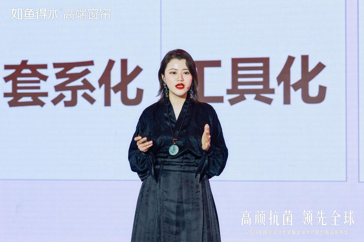 抗菌科技再升级！如鱼得水2024新品发布刷新健康人居标准(图5)