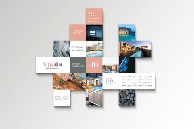 z6尊龙入口：VIK唯可卫浴阳春三月再起征程